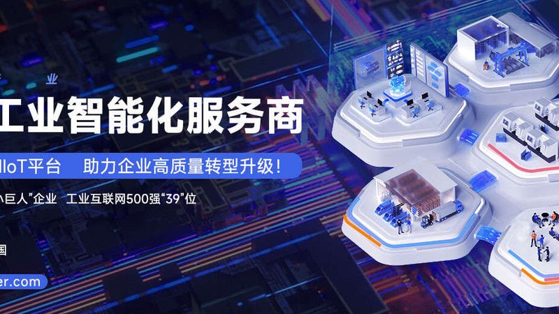 成都冲床价格：揭秘影响价格的关键因素