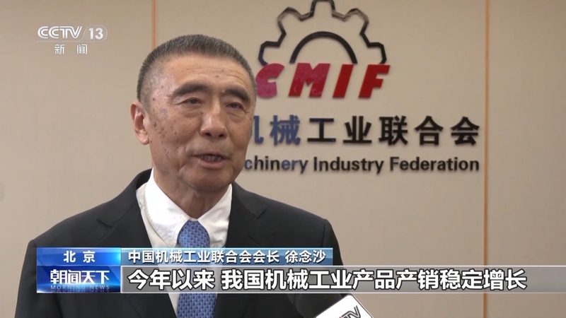 变频器模拟量输出：揭秘其工作原理与选型要点