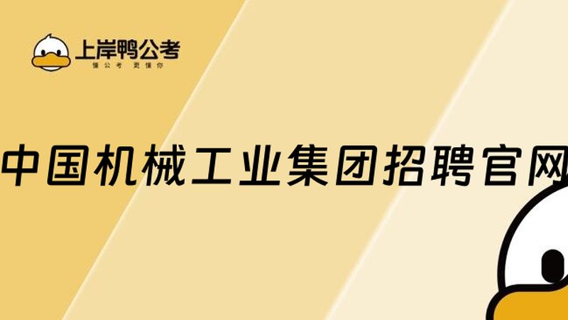 河北工程机械租赁厂家直销