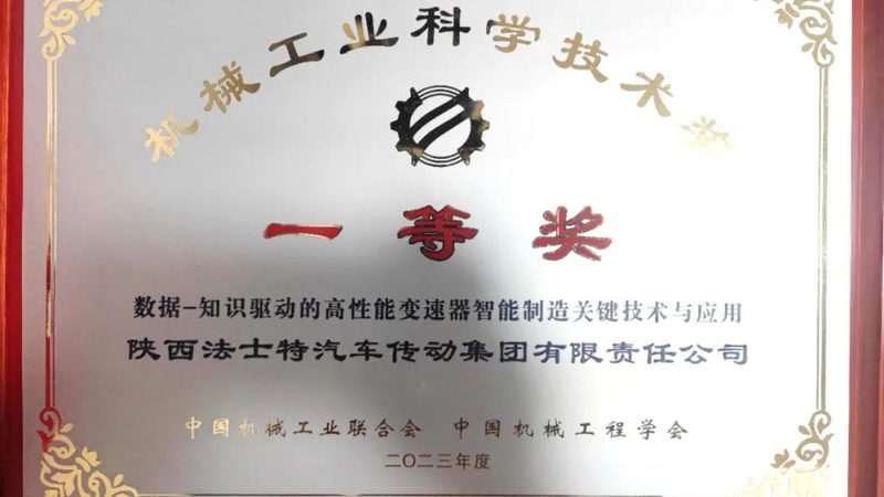 精密铸造模具：揭秘其核心工艺与选型要点